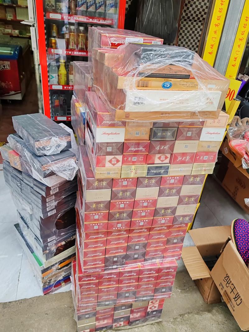信阳进口香烟批发市场【信阳进口香烟批发市场在哪里】