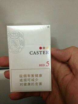 泾阳外烟(泾阳烟草公司电话)