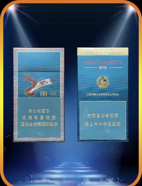6元梦都香烟，揭秘平民品牌背后的传奇故事