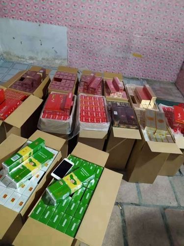 香烟批发一手货源网【免税香烟批发货源网】