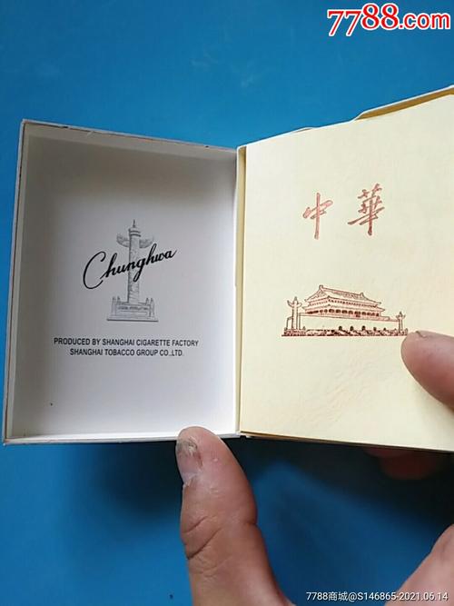 揭秘进口香烟翻盖，品质生活的新宠，品味人生的独特象征