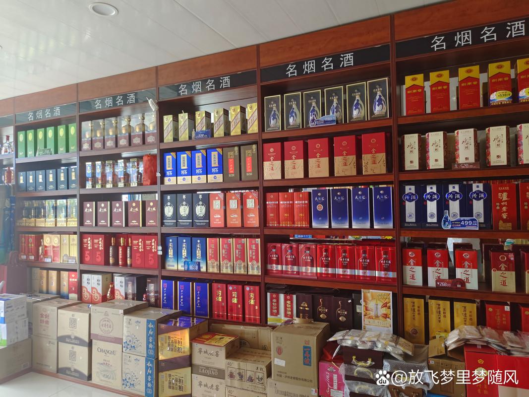 大荔县收高端香烟的地方(大荔县收高端香烟的地方在哪)