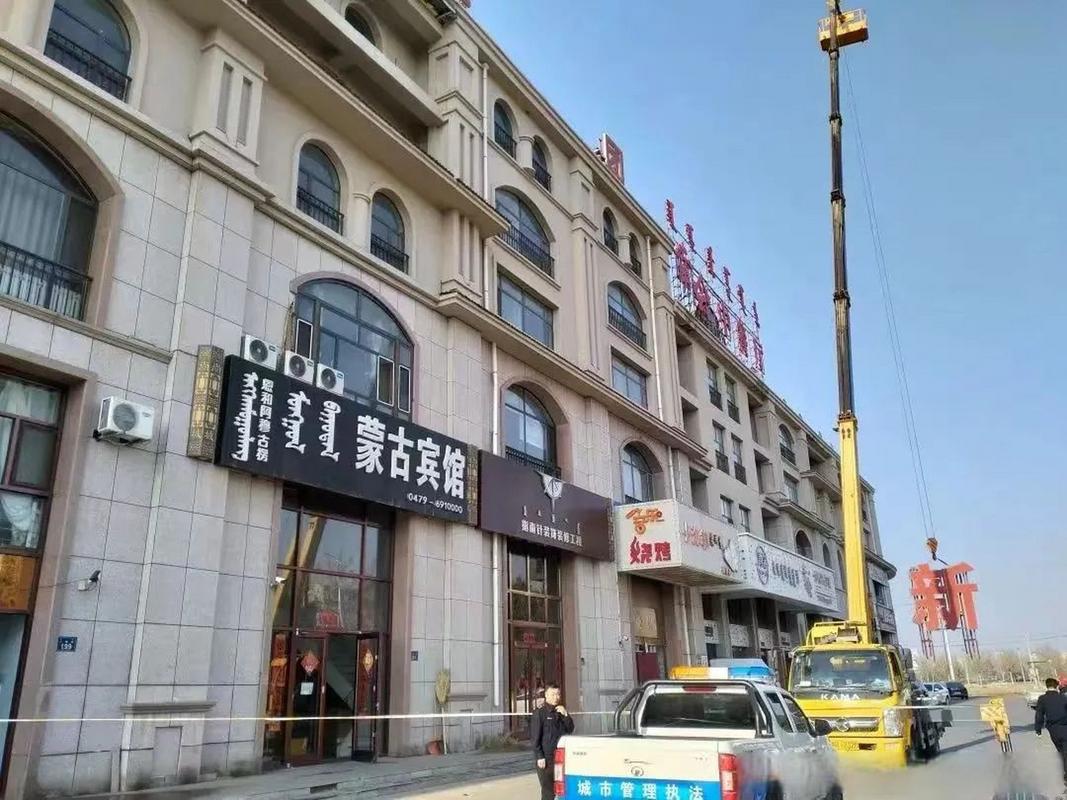锡林浩特市卖外烟的店【锡林浩特市卖外烟的店在哪】