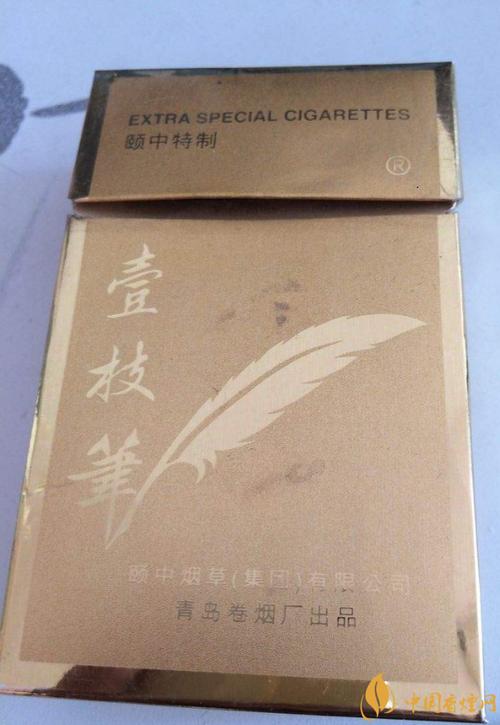 免税壹枝笔香烟货源【壹枝笔香烟价格】