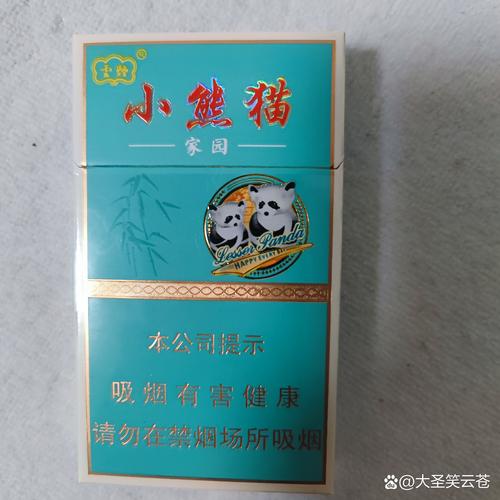 6元小熊猫香烟厂家【7元小熊猫香烟?】