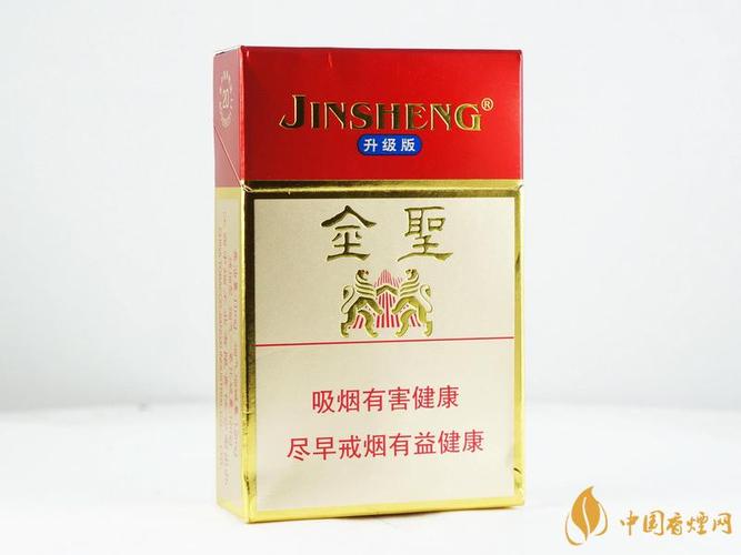 3元金圣香烟货源(金圣烟30元一包的)