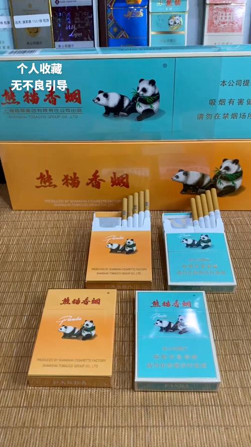 低价熊猫香烟，性价比之选，口感如何？深度评测揭秘