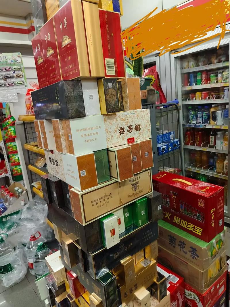 兴化香烟批发部【兴化香烟批发部地址】