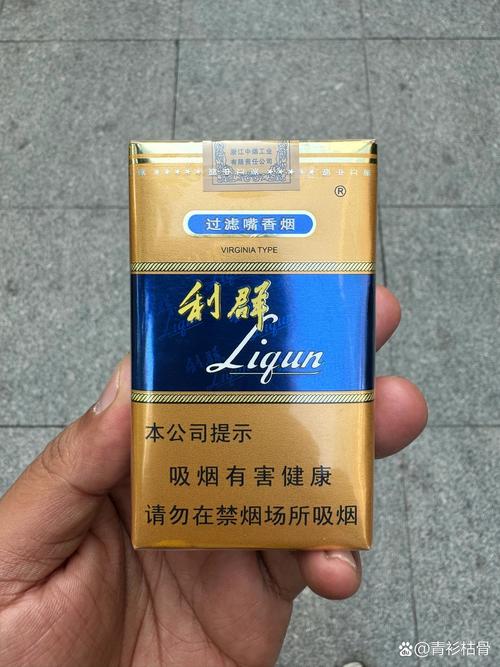 揭秘便宜利群香烟，性价比之选，品质生活新体验