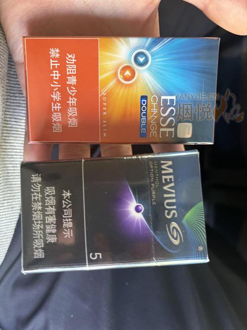 外烟蛋黄(卖外烟犯法吗)