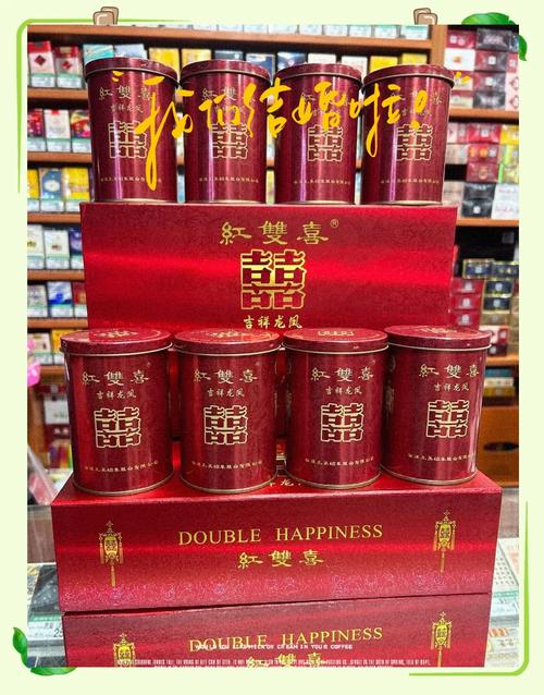 结婚用香烟批发通常涉及选择适合婚礼氛围和礼仪的香烟品牌。以下是一些建议和步骤，帮助您进行香烟批发