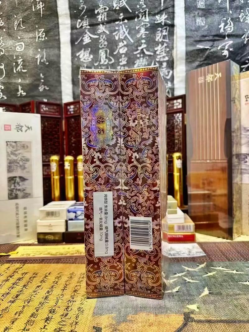 河北有香烟批发(河北有香烟批发市场吗)