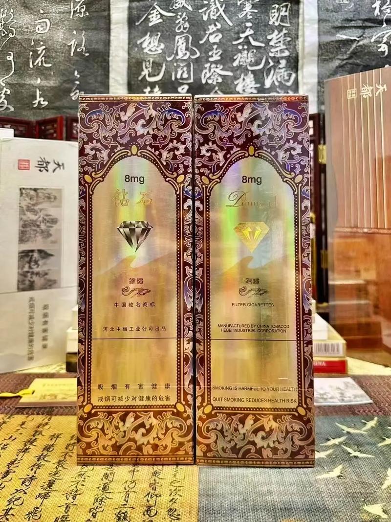 河北有香烟批发(河北香烟批发价格表图片)