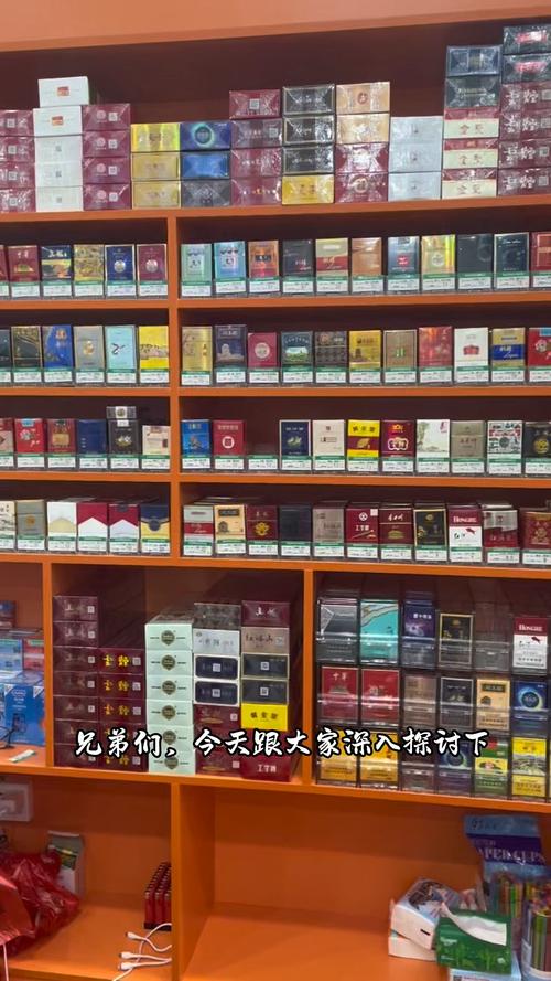 很多高端香烟是存烟(高档烟有保质期吗)