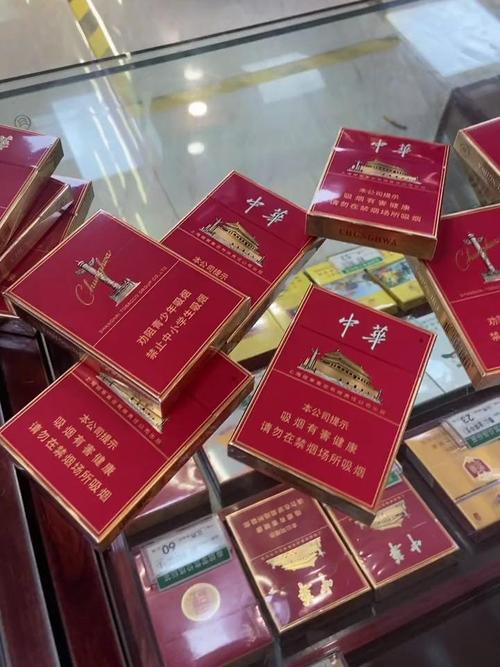 国内各种高端香烟(国内各种高端香烟价格)