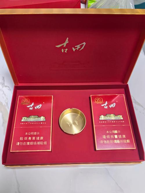福建高端香烟有哪些(福建高端香烟有哪些品牌)