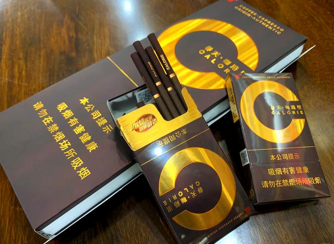 广东抽什么高端香烟(广东什么烟比较好抽高档点的)