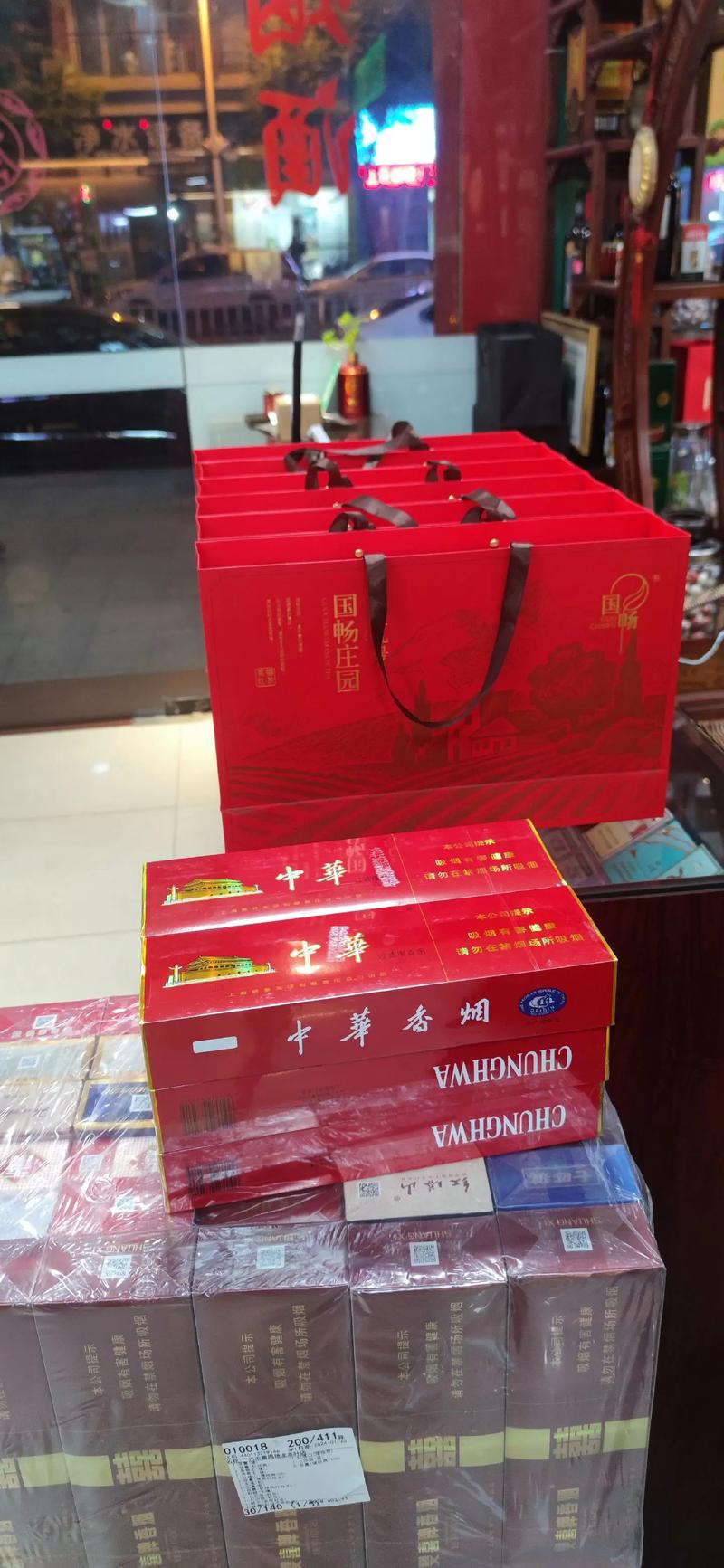 高档礼盒香烟渭南(高档礼盒香烟渭南有卖吗)