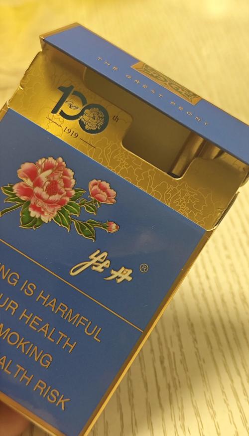 低价牡丹香烟批发，品质生活新选择——揭秘高品质低价烟的秘密