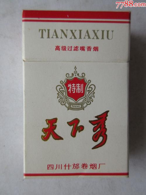 揭秘5到10元区间，天下秀香烟厂家的品质传奇