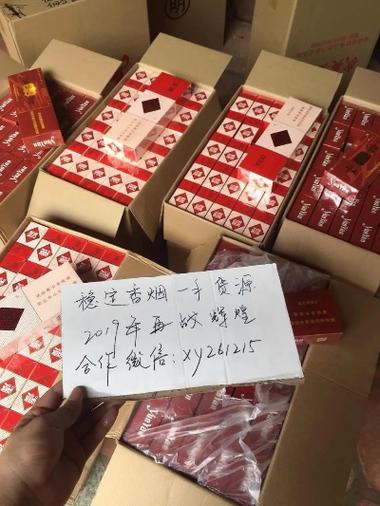 云霄香烟批发渠道(云霄香烟批发渠道有哪些)