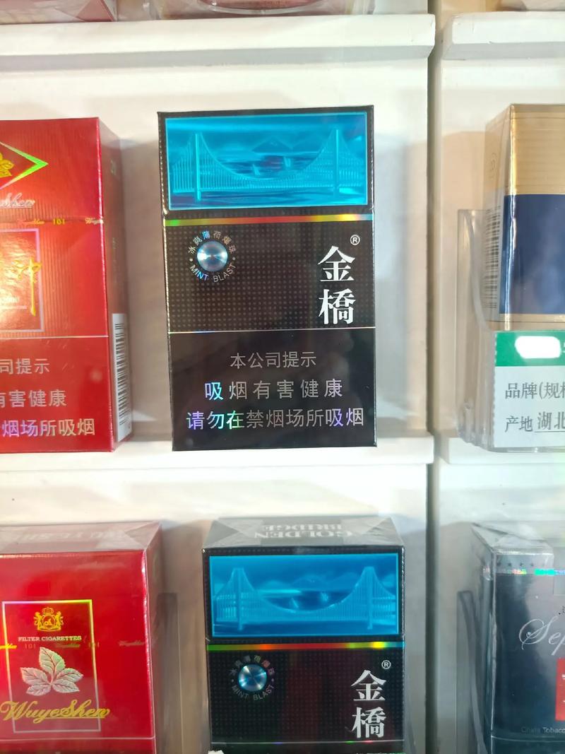泉州市进口香烟有哪些(泉州市进口香烟有哪些地方)