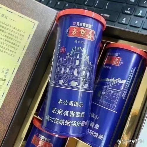 免税双喜香烟货源揭秘，独家渠道，品质保证，尽享购物乐趣！