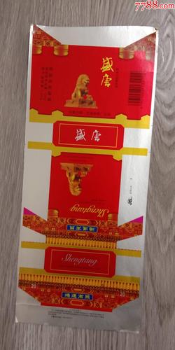 探寻3元盛唐香烟总仓，揭秘低成本高品质的烟草传奇
